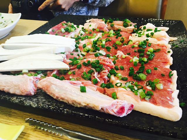 하마정원